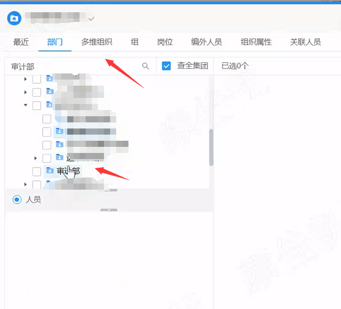 1745492814871.png