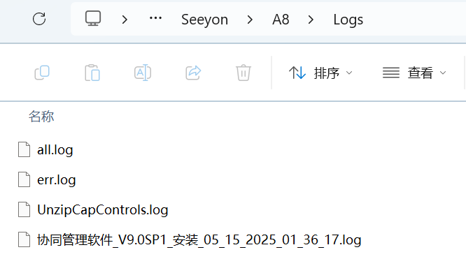 1747244942450.png