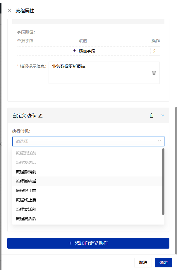 1747638013136.png