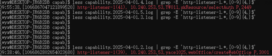 1747711487713.png