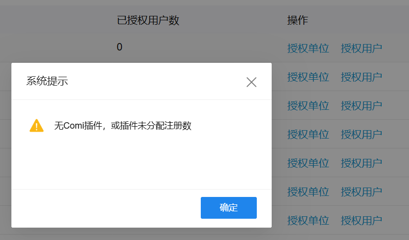 1747901583816.png