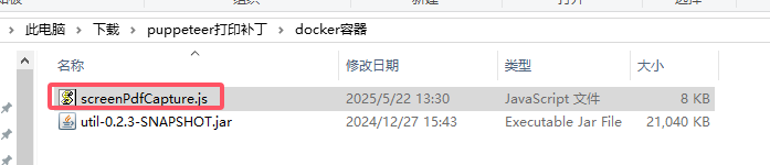 1748395623161.png
