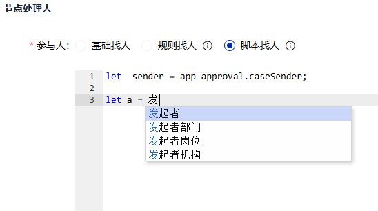 1749634482186.png