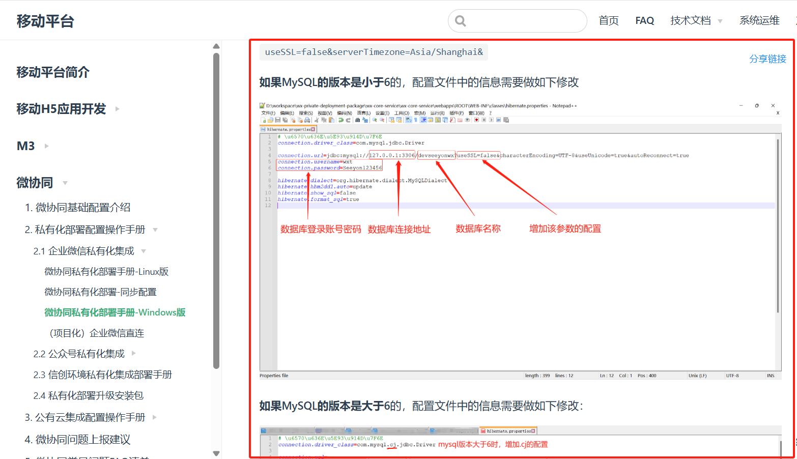 1750053543932.png