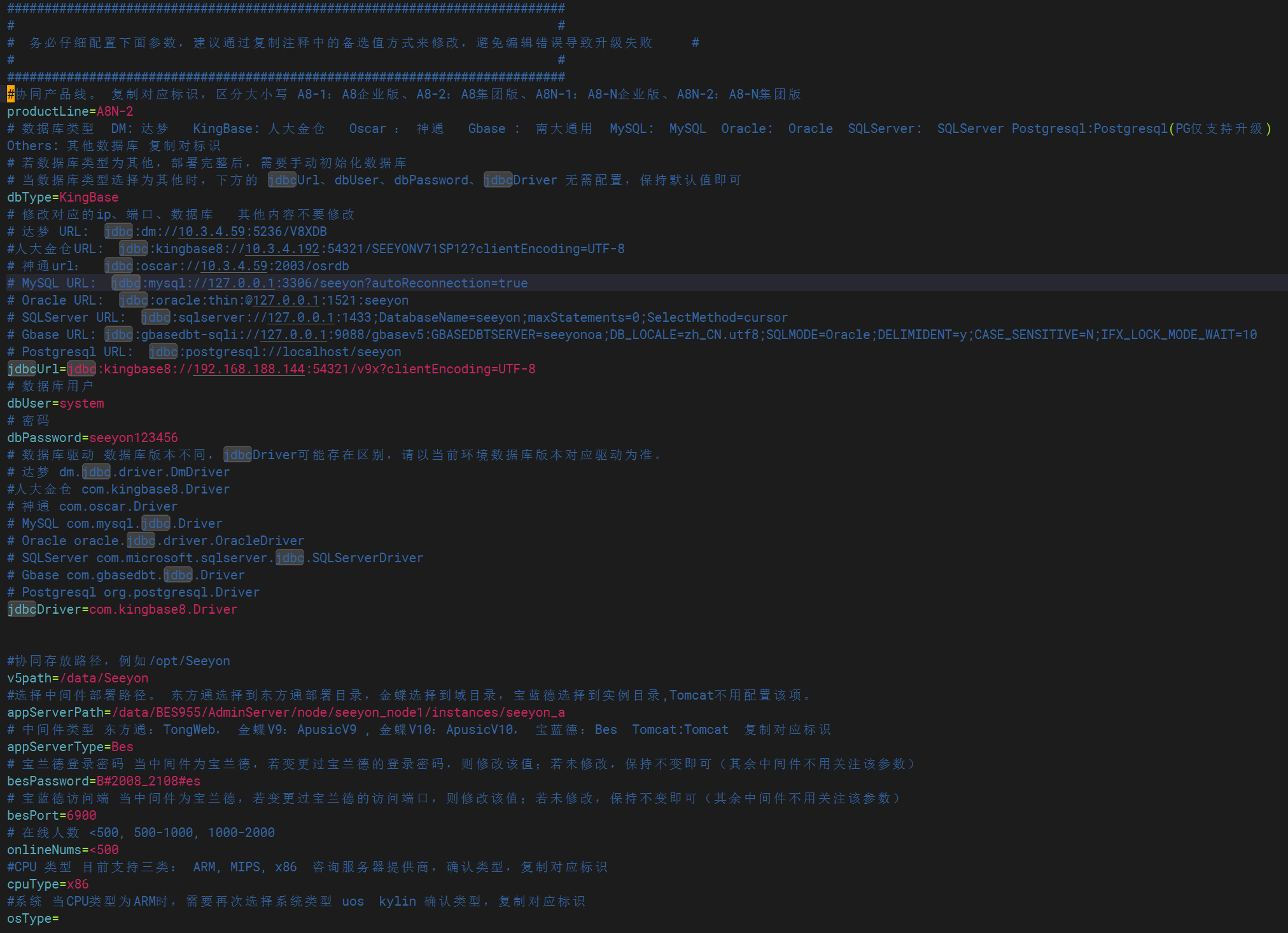 1750938487300.png
