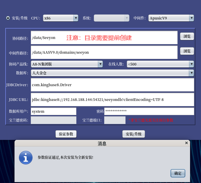 1751130234980.png