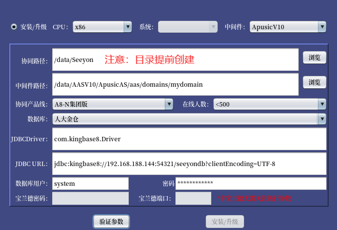 1751130684916.png
