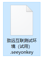 1751631852463.png