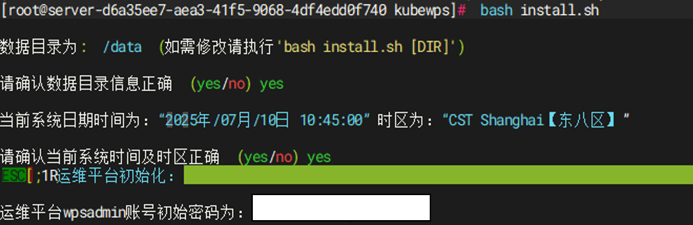 1752144886624.png