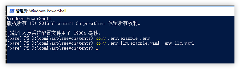 1753268700036.png