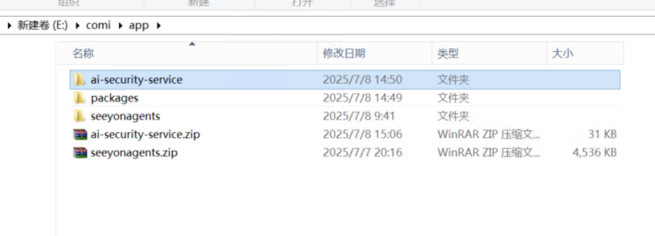 1753268939307.png