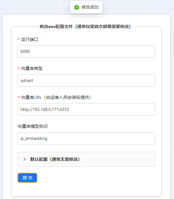 1753240749797.png