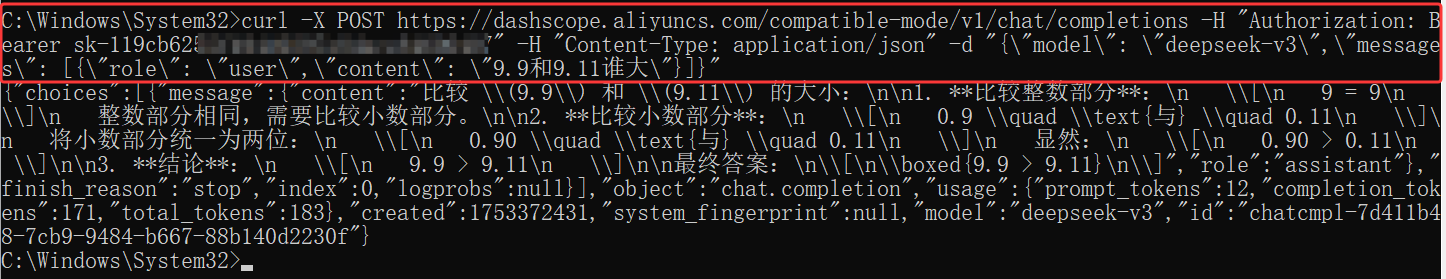1753372524260.png