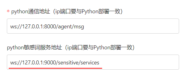 1753447741855.png