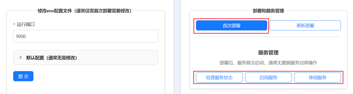 1753447399522.png