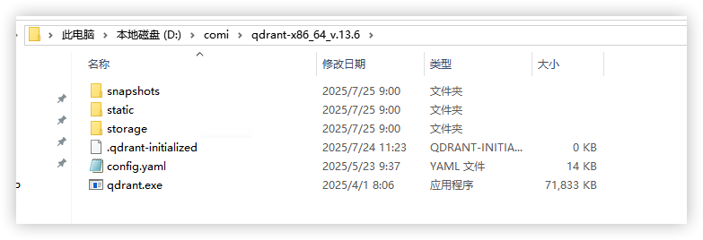 1753405472845.png