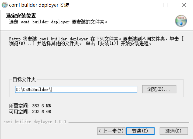 1753421492309.png