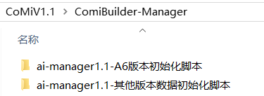 1753503168116.png