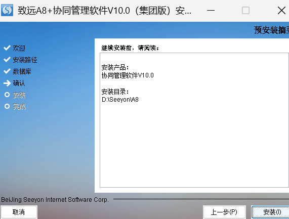 1753603187814.png