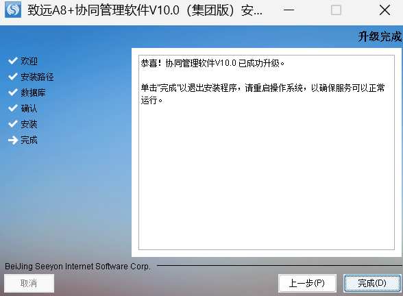 1753603592801.png