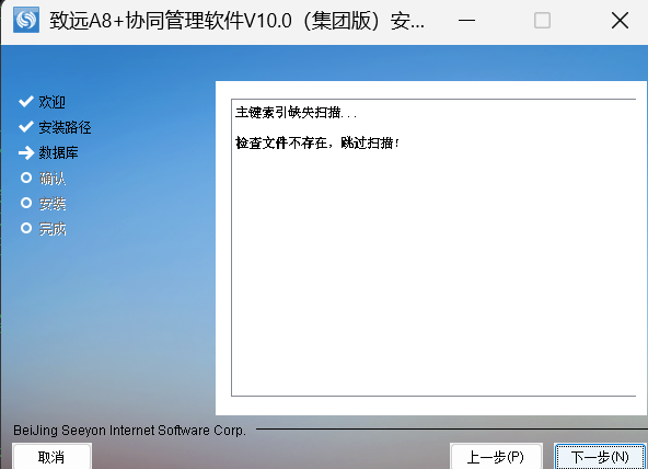 1753601875416.png