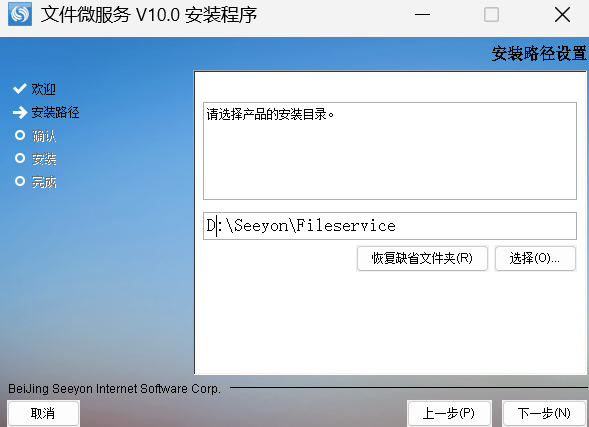 1753757662025.png