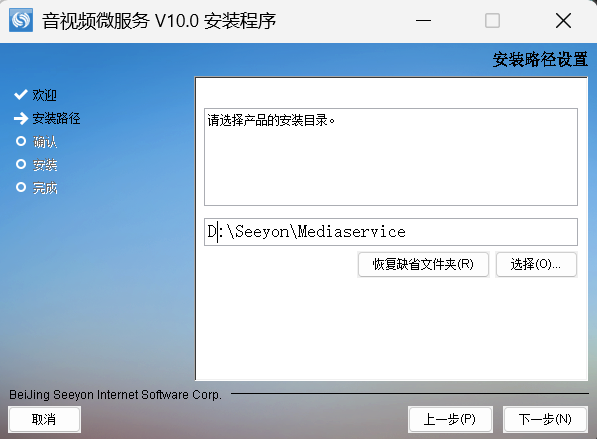 1753758144923.png