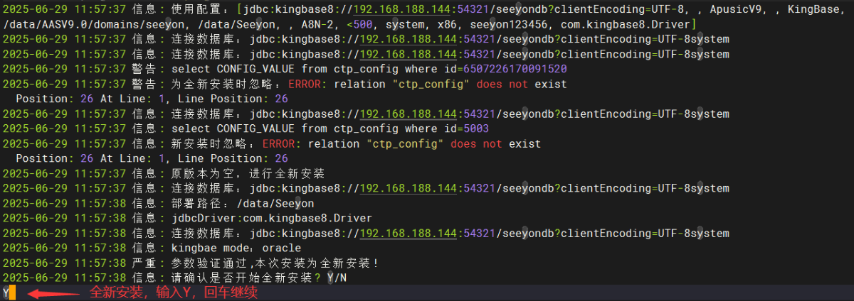 1753878391119.png