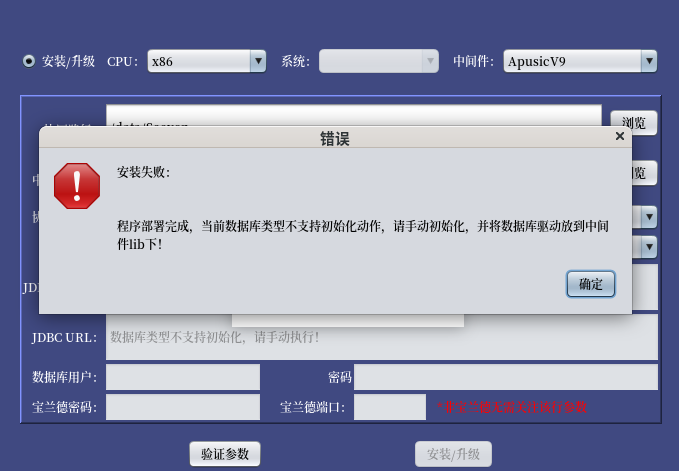 1754405310986.png