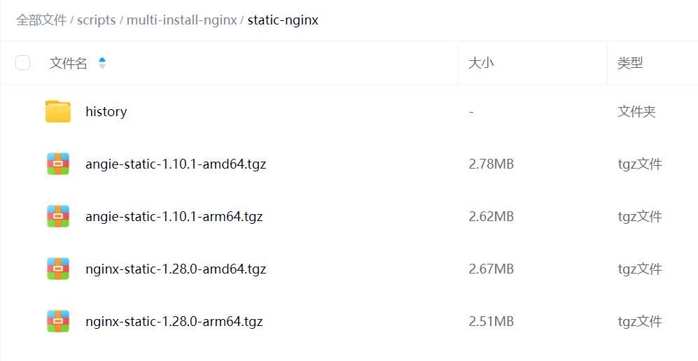 1755593281963.png