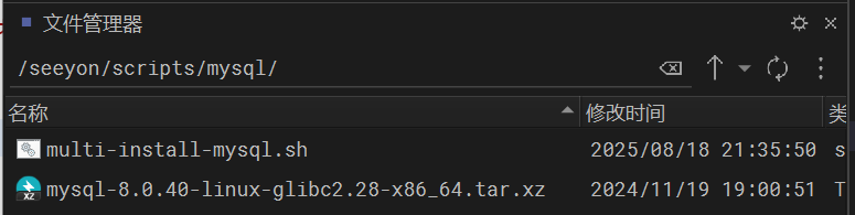 1755571500904.png