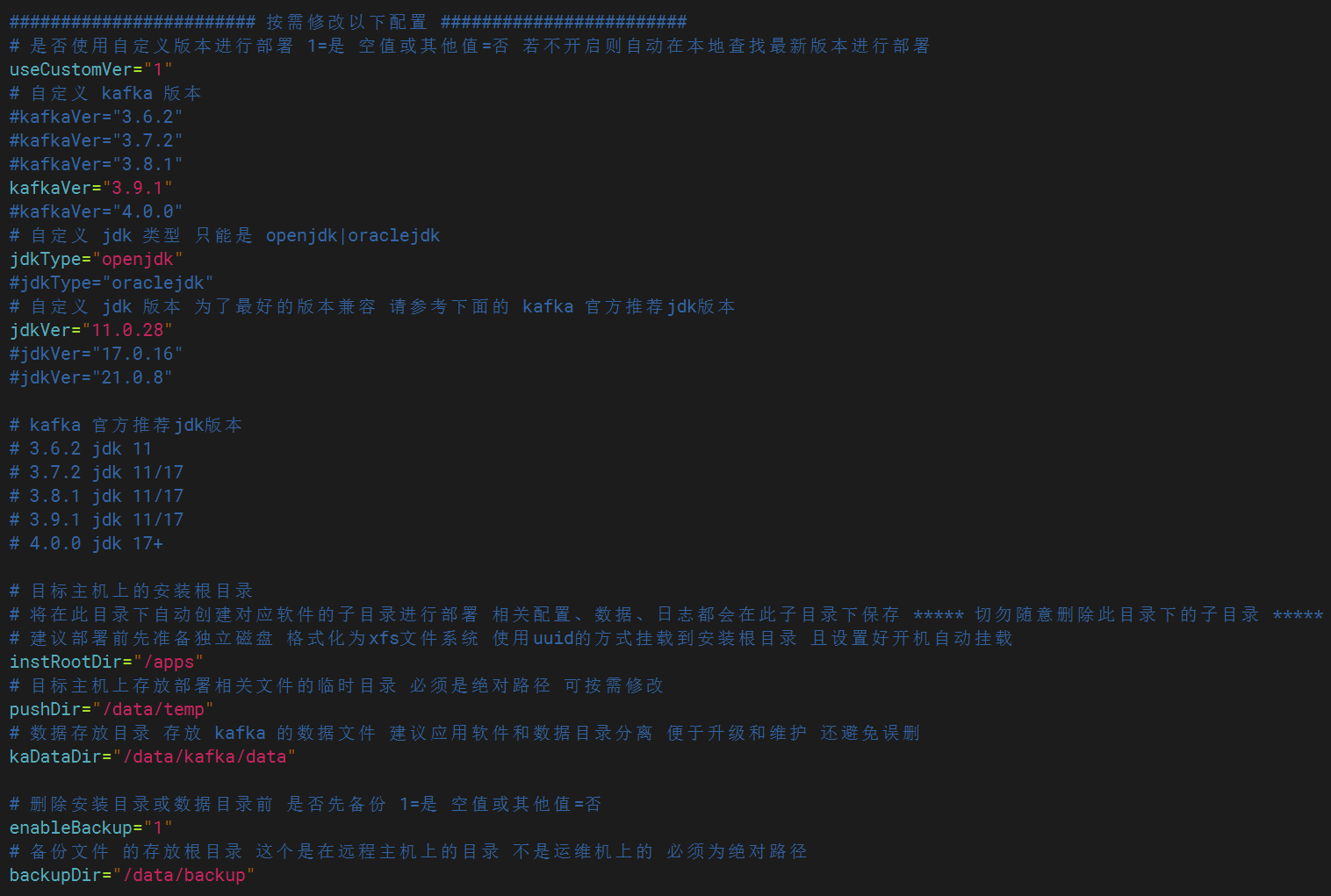 1755670841447.png
