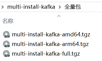 1755667838481.png
