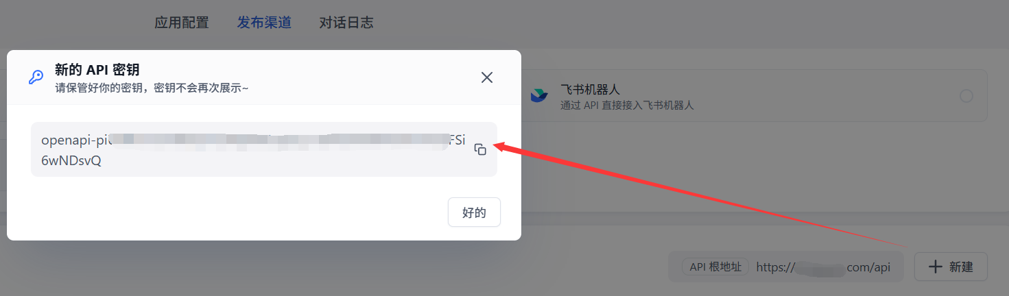 1756048970888.png