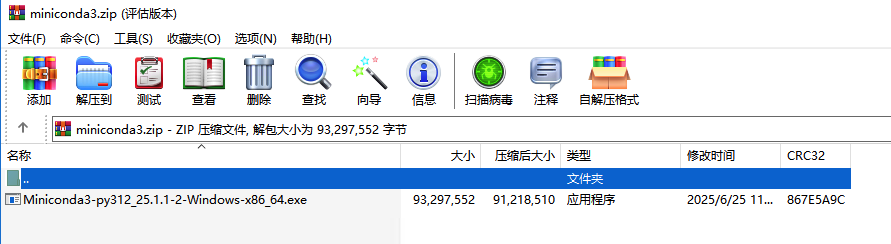 1756178897679.png