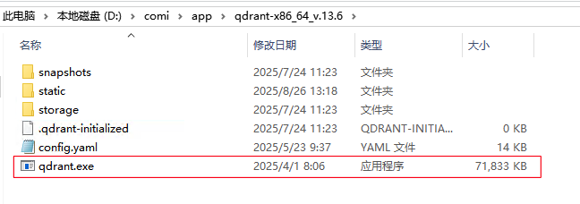 1756185711207.png
