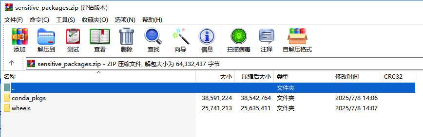 1756189745164.png