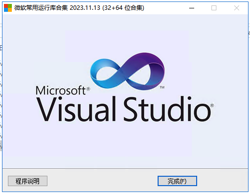 1756178603831.png