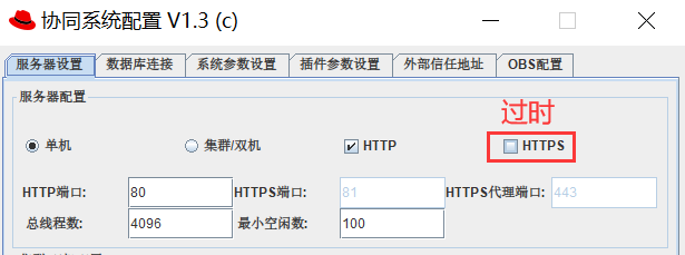 1756868792642.png