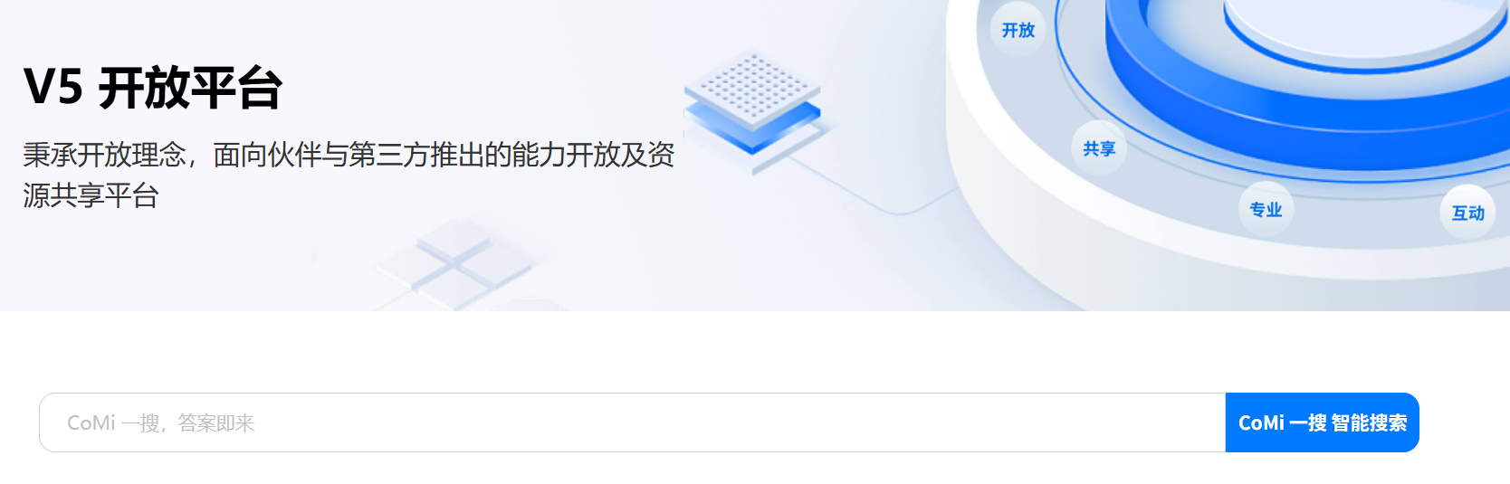 1756862134630.png