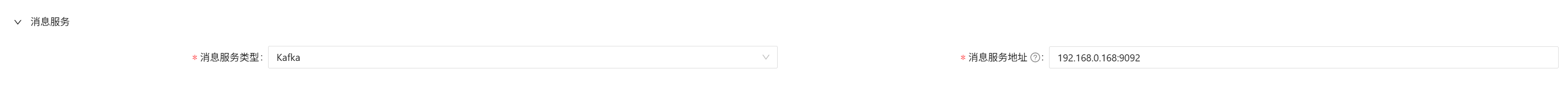 1757416397187.png