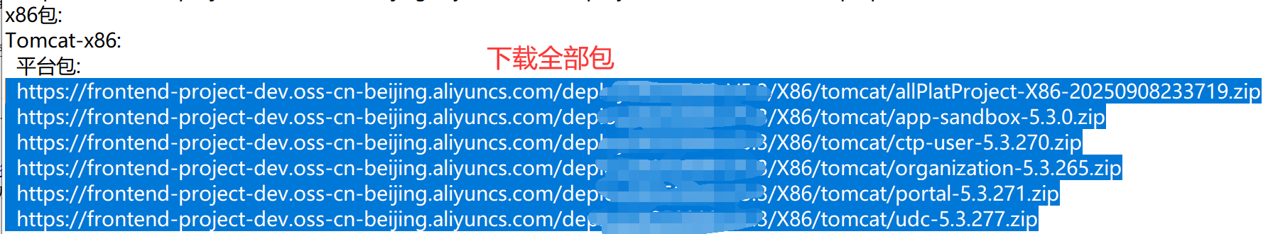 1757597224474.png