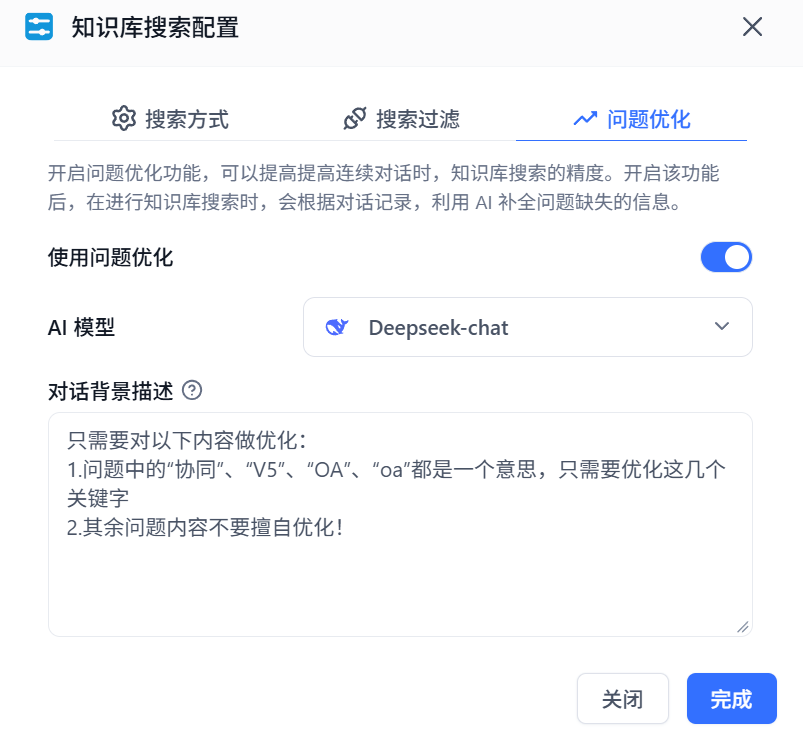 1758285626915.png