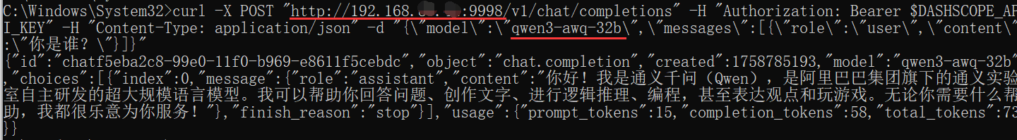 1758793038955.png