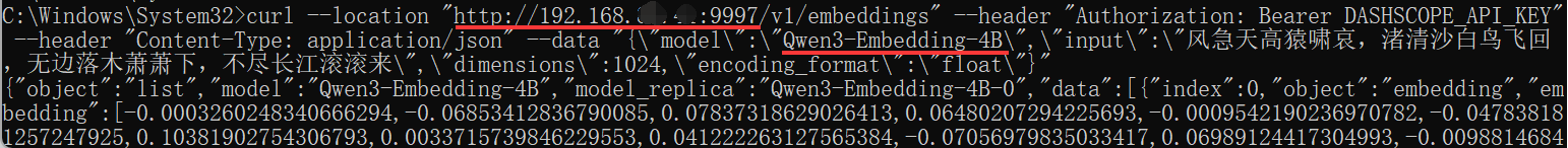 1758793128174.png