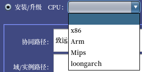 1769752786297.png