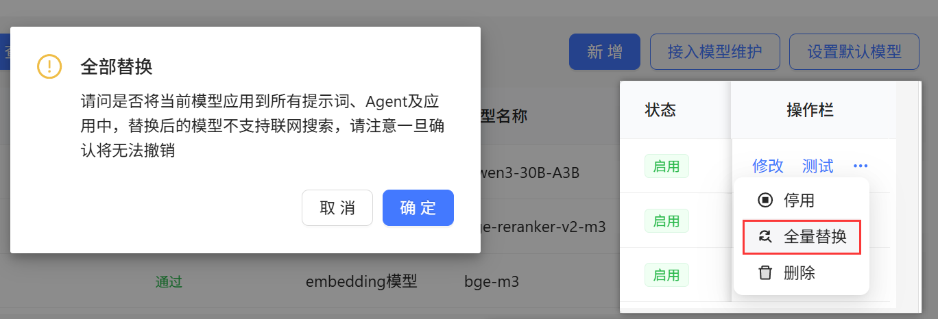 1775784663404.png