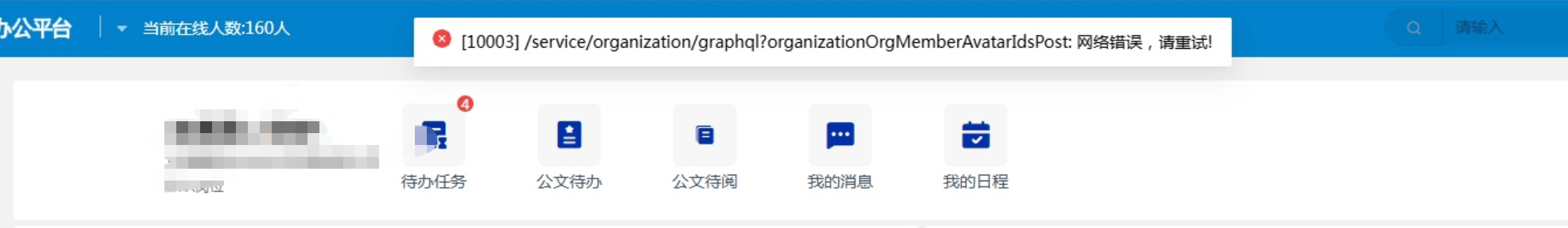 1776138403994.png