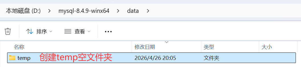 1777205219901.png