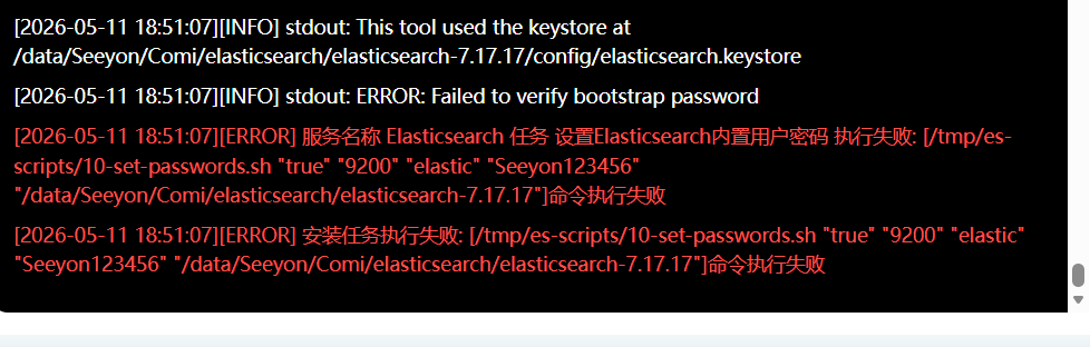 1778499284679.png